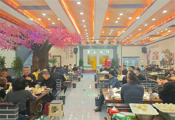 黑土风情地锅炖加盟费