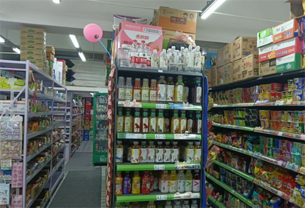 集市生活超市加盟费