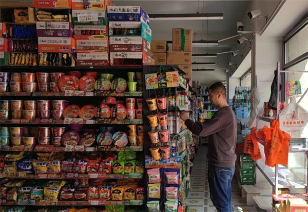 集市生活超市加盟费