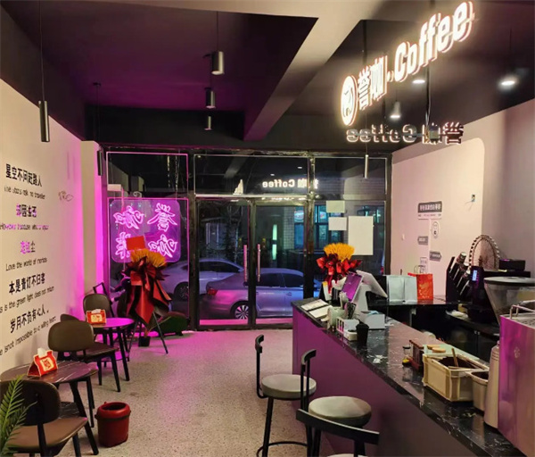 誉咖咖啡加盟费