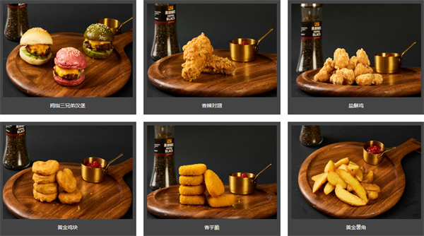 佰滋德汉堡加盟费