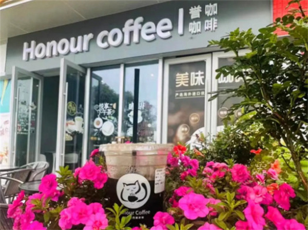 誉咖咖啡加盟费