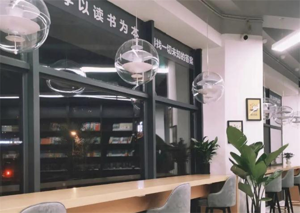 中萱书店加盟费