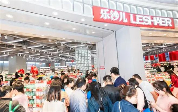 乐莎儿连锁店加盟费