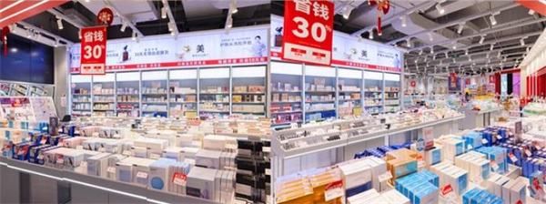 乐莎儿连锁店加盟费