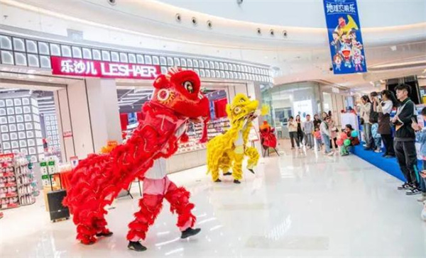 乐莎儿连锁店加盟费