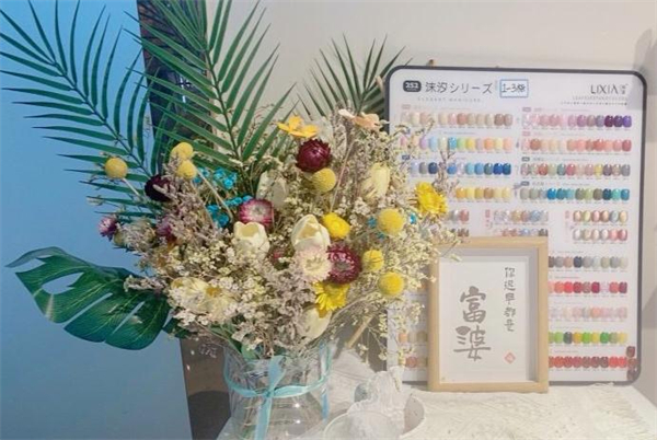 嗨创美365自助美甲加盟费