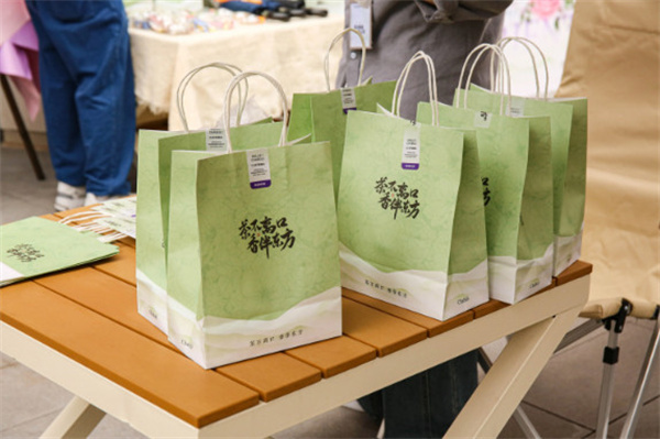 茶不离奶茶加盟费