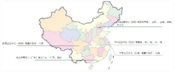 充在途充电桩加盟费