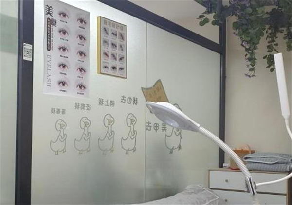 嗨创美365自助美甲加盟费