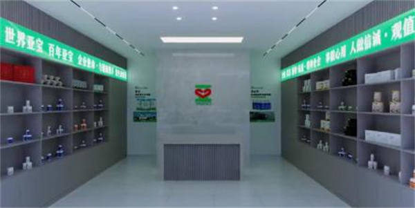 亚宝生活馆加盟费