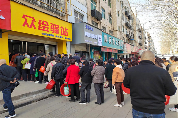 众绘驿站加盟费