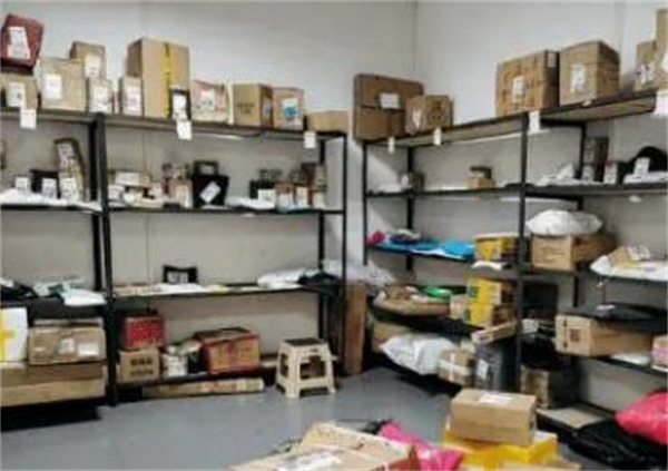 亿绘驿站加盟费