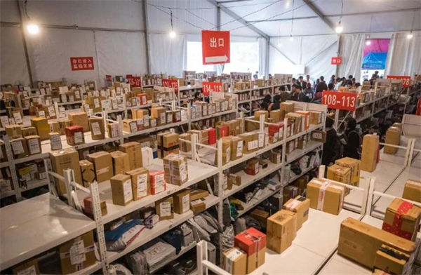 亿绘驿站加盟费