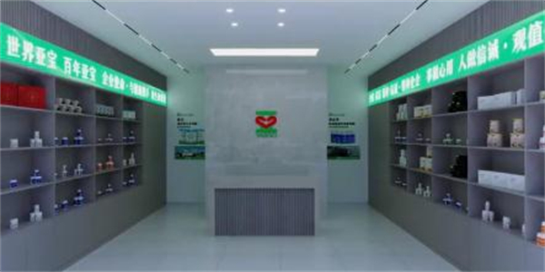 亚宝生活馆加盟费