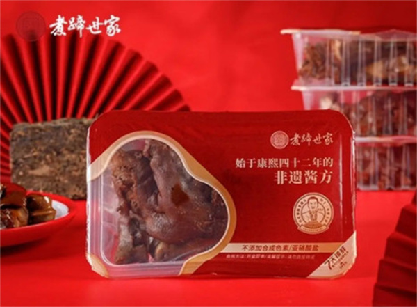 煮蹄世家加盟费