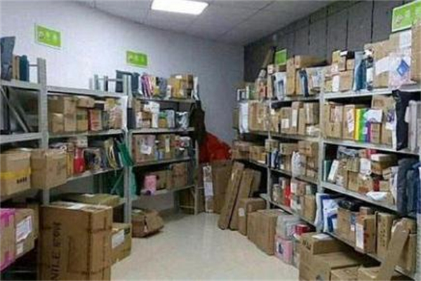 亿绘驿站加盟费