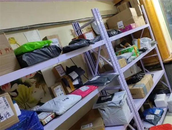 亿绘驿站加盟费