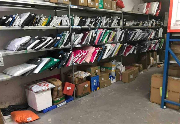 亿绘驿站加盟费