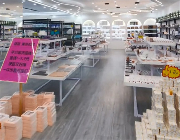 怪品美妆折扣店加盟费