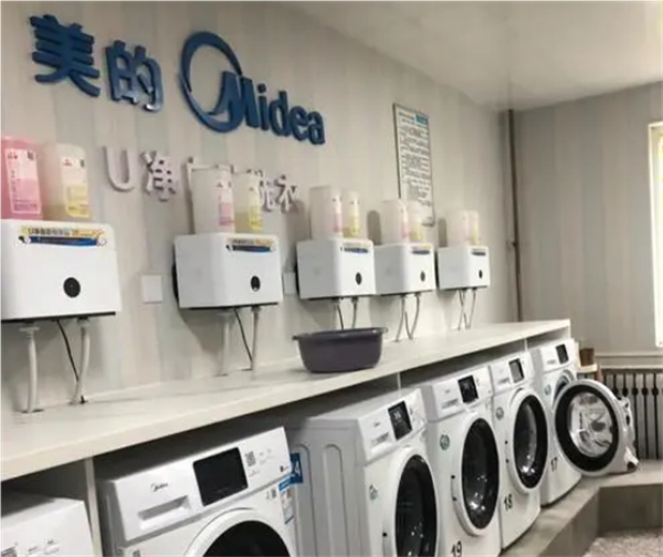 u净自助洗衣平台加盟费