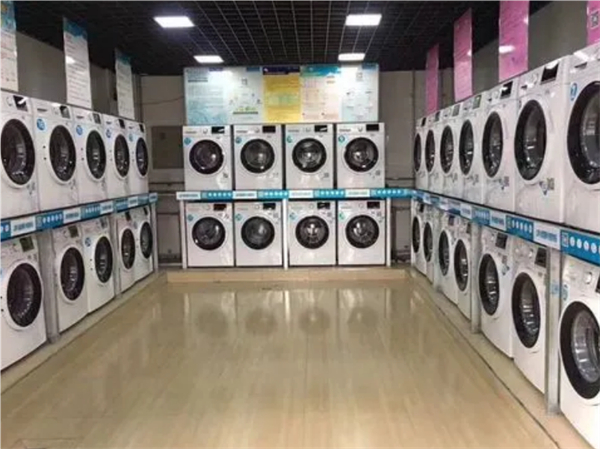 u净自助洗衣平台加盟费