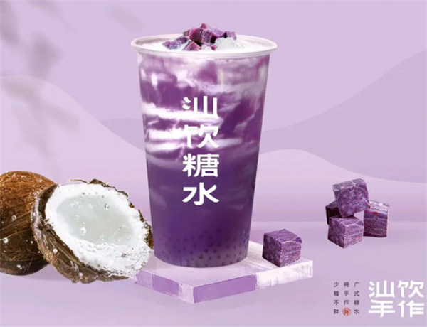 汕饮糖水加盟费