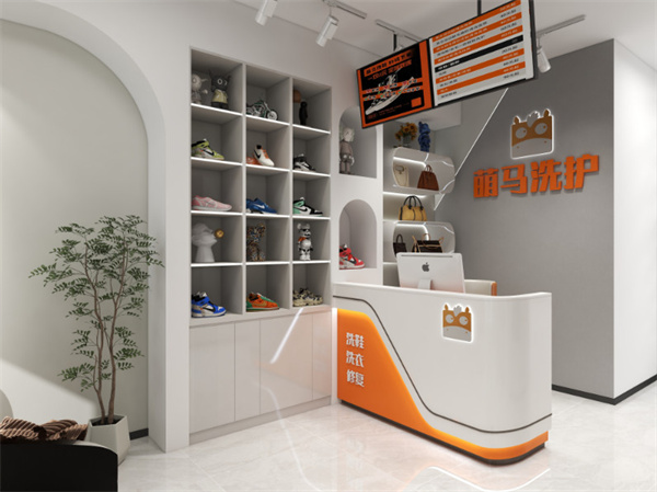 萌马洗鞋加盟费