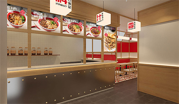 中原大刀饼加盟费