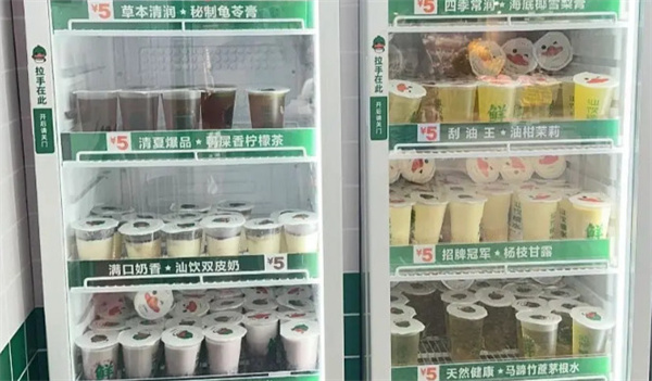 汕饮糖水加盟费