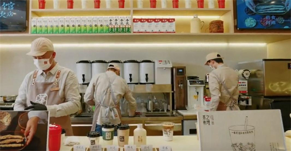 茶之有理加盟费