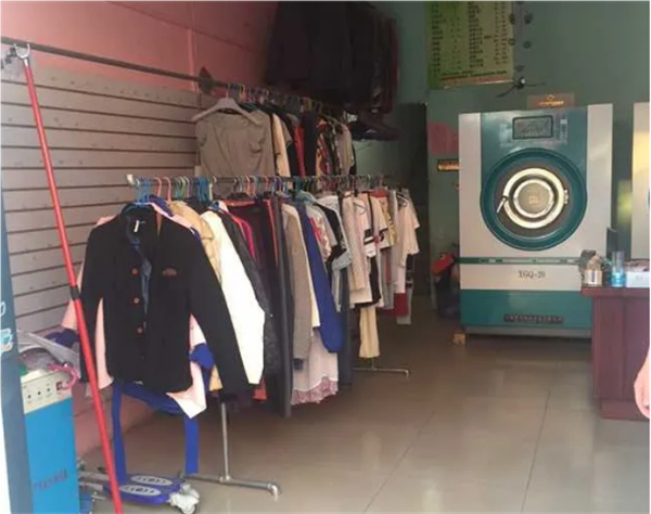 奥杰洗衣店加盟费