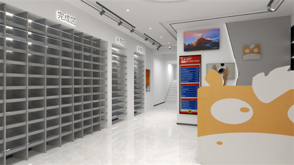 萌马洗鞋加盟费