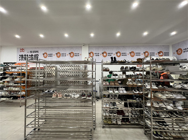 萌马洗鞋加盟费