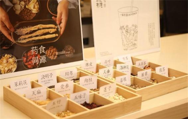 茶之有理加盟费