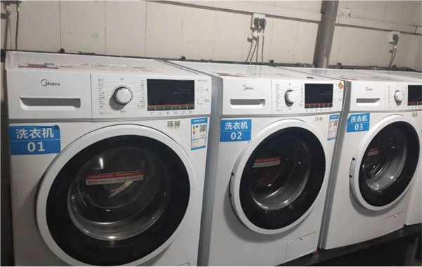 u净自助洗衣平台加盟费