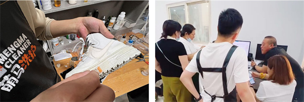 萌马洗鞋加盟费