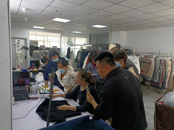 老久华洗衣加盟费