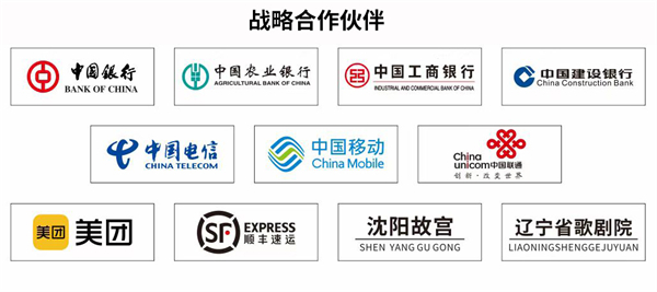 老久华洗衣加盟费