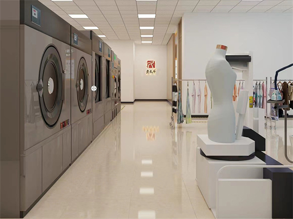 老久华洗衣加盟费