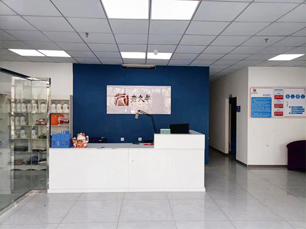 老久华洗衣加盟费