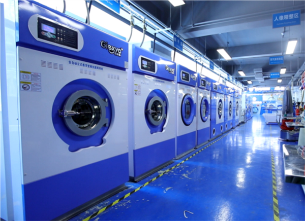 奥杰洗衣店加盟费