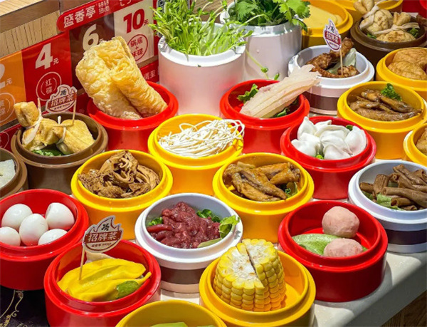 盛香亭转转火锅加盟费