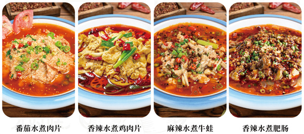 鼎牛哥酸菜鱼加盟费