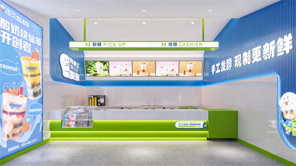 遇苋酸奶鲜果茶加盟费