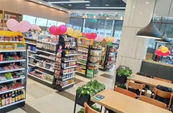 便利欢便利店加盟费