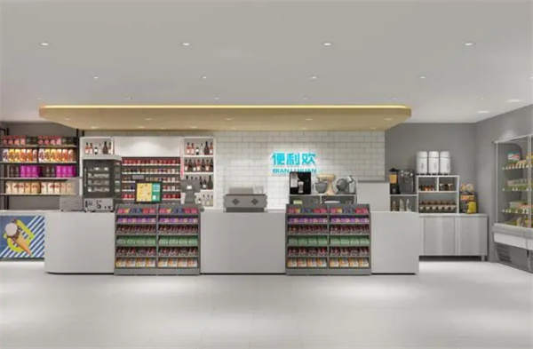 便利欢便利店加盟费