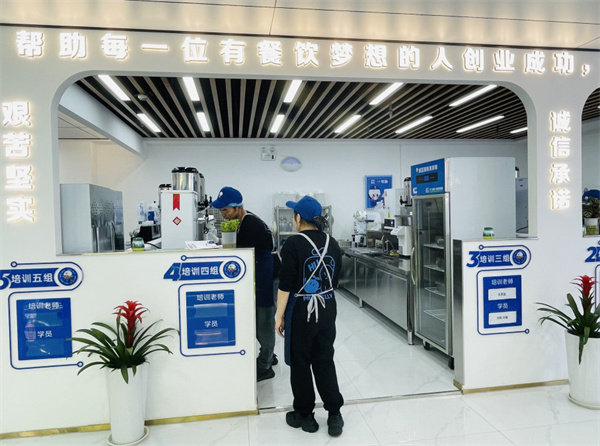 遇苋酸奶鲜果茶加盟费