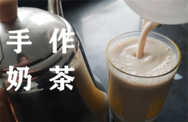 永民手作奶茶加盟费