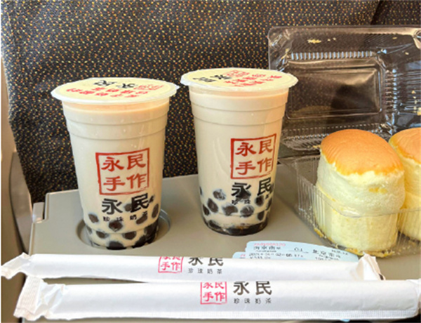 永民手作奶茶加盟费